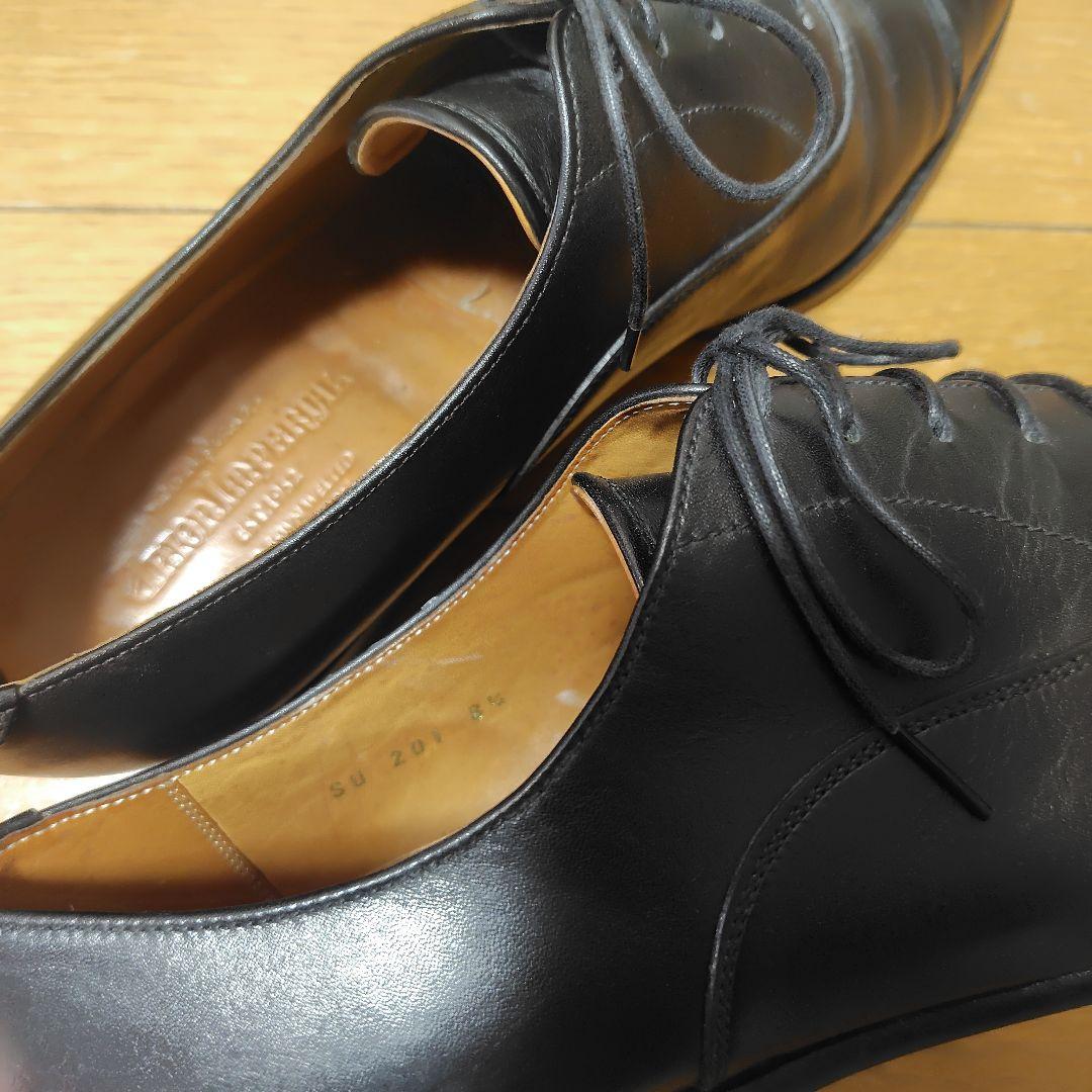 ユニオンインペリアル　SU201 8 1/2 UNIONIMPERIAL