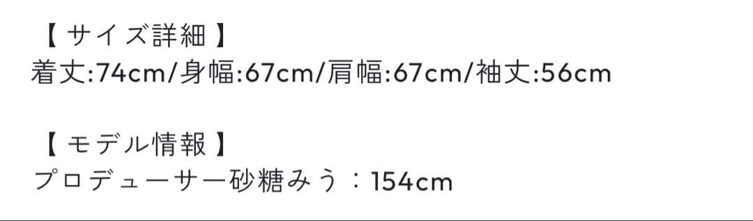 nyanMe にゃんみー ねこちゃんあうたー ホワイト