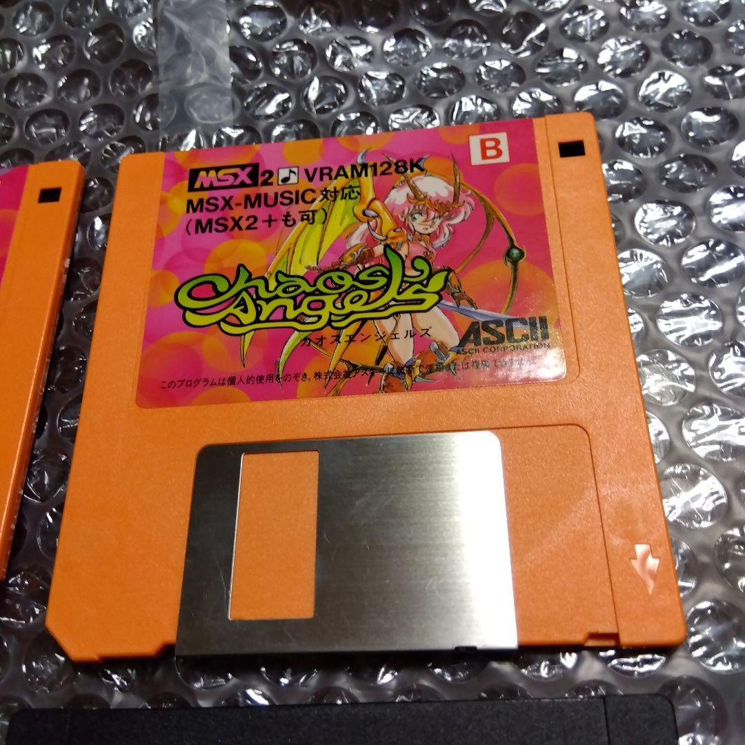 ジャンク MSX　カオスエンジェルズ