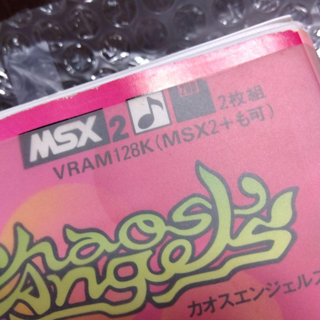 ジャンク MSX　カオスエンジェルズ
