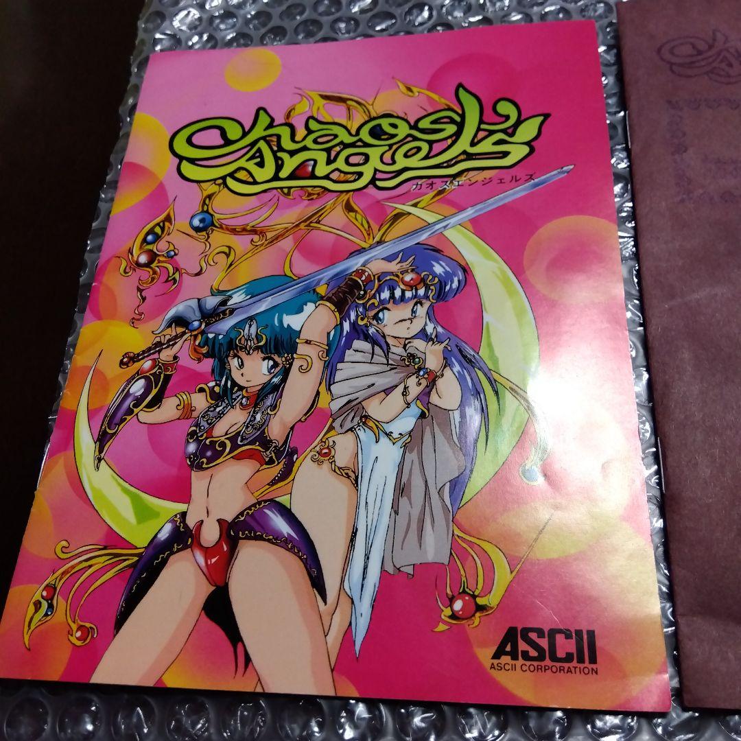 ジャンク MSX　カオスエンジェルズ