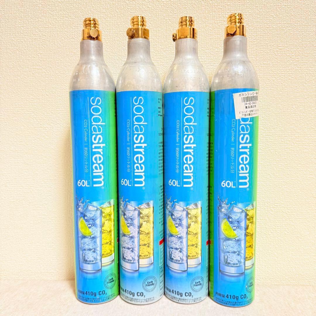 専用！　4_6-139192_140710_ソーダストリームガスシリンダー6本