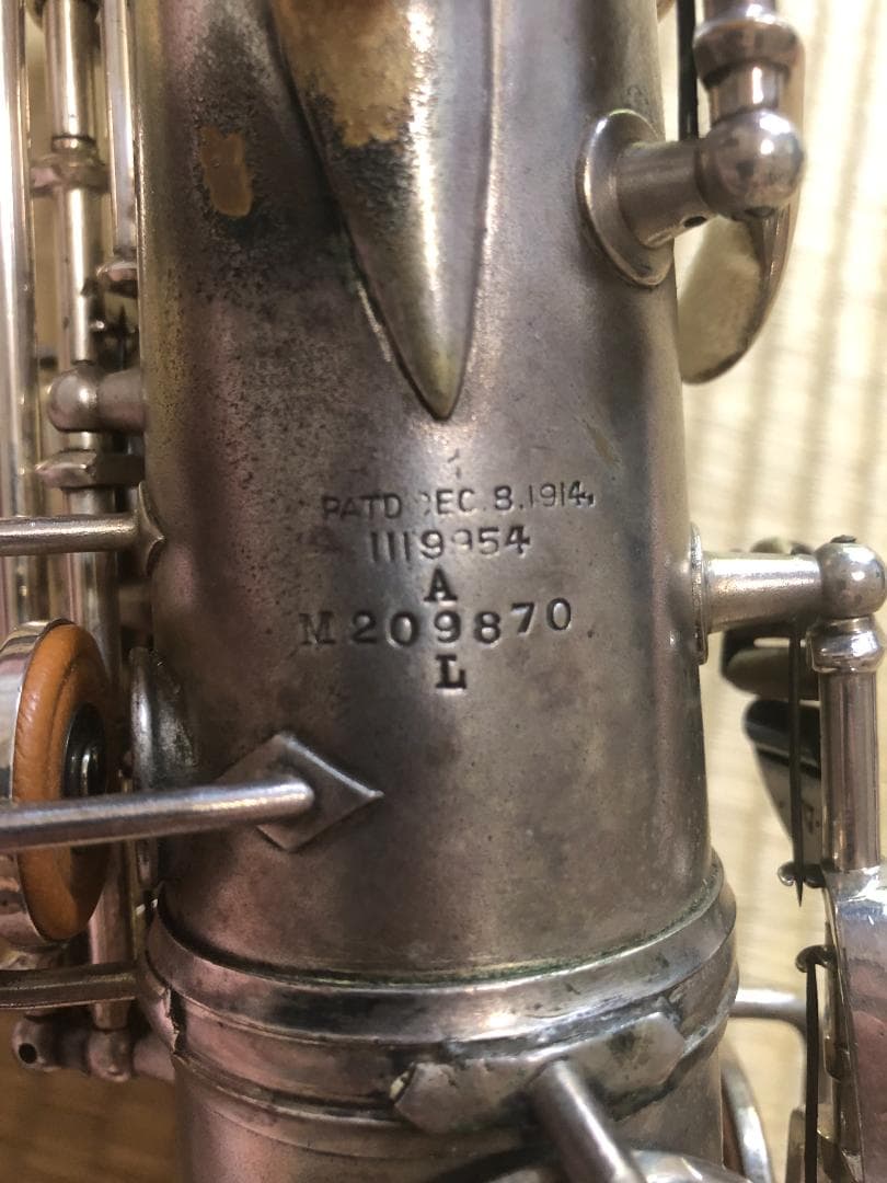 【kame3】Elkhart Eb アルトサックス