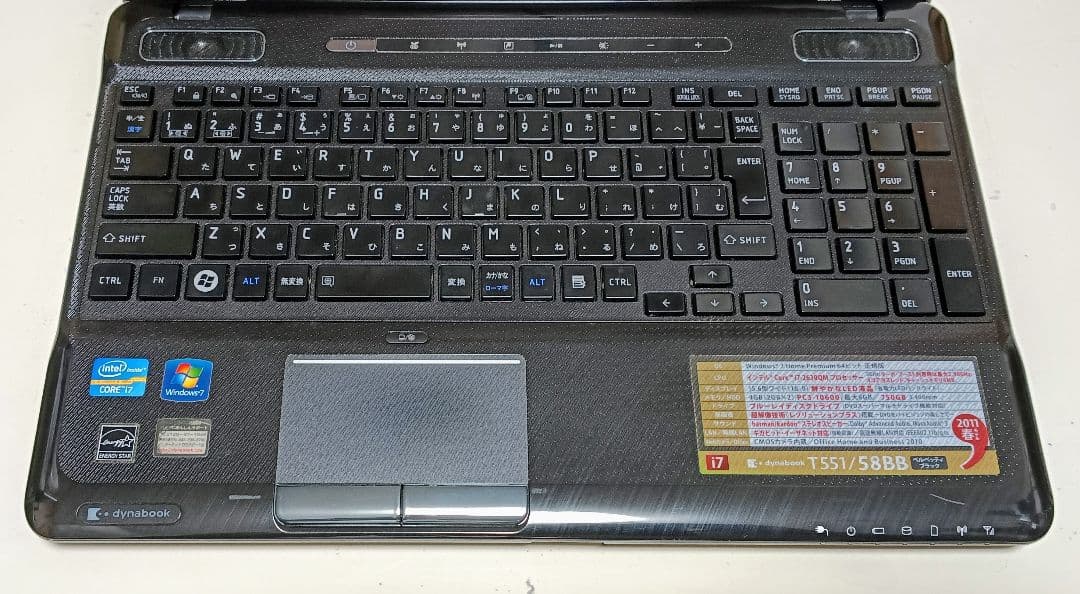 TOSHIBA dynabook Corei7 メモリ8GB SSD256GB