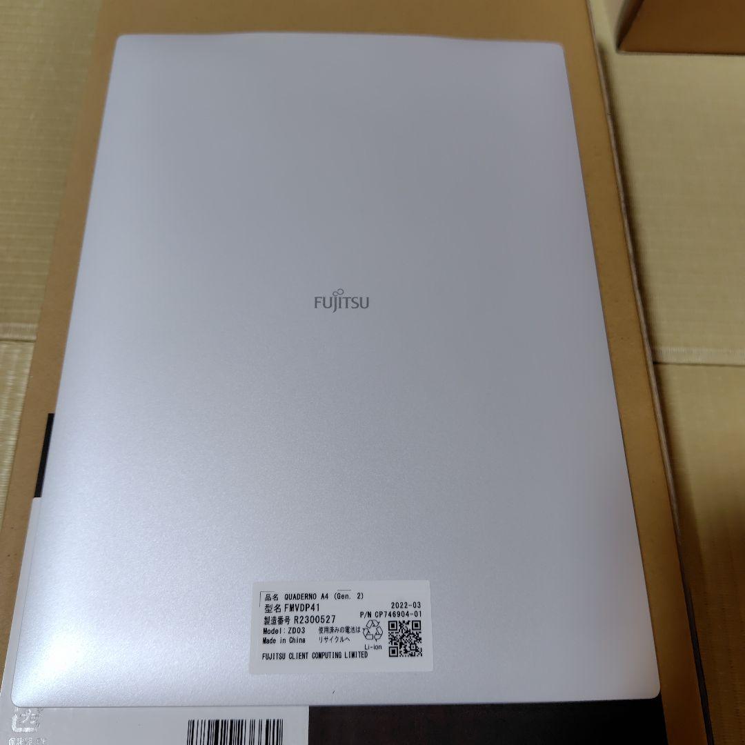 【新品未使用】QUADERNO A4 (Gen.2)カバー付き