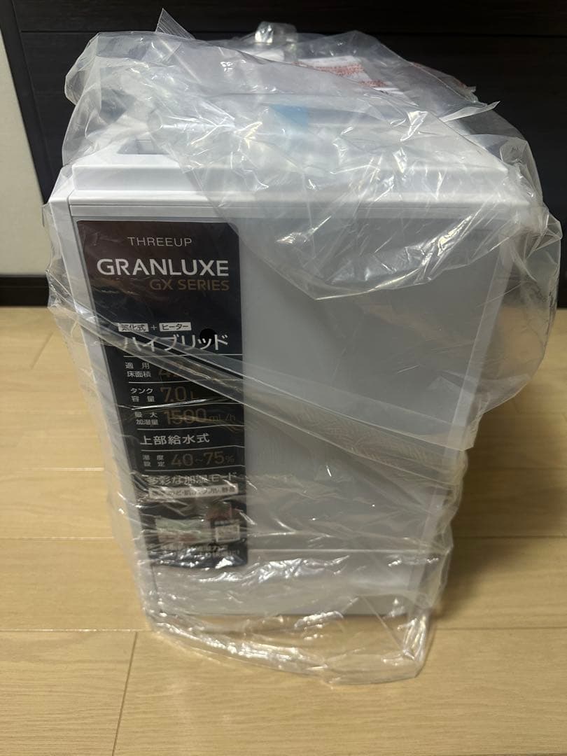タイムセール スリーアップ GRANLUXE 加湿器 温風気化式