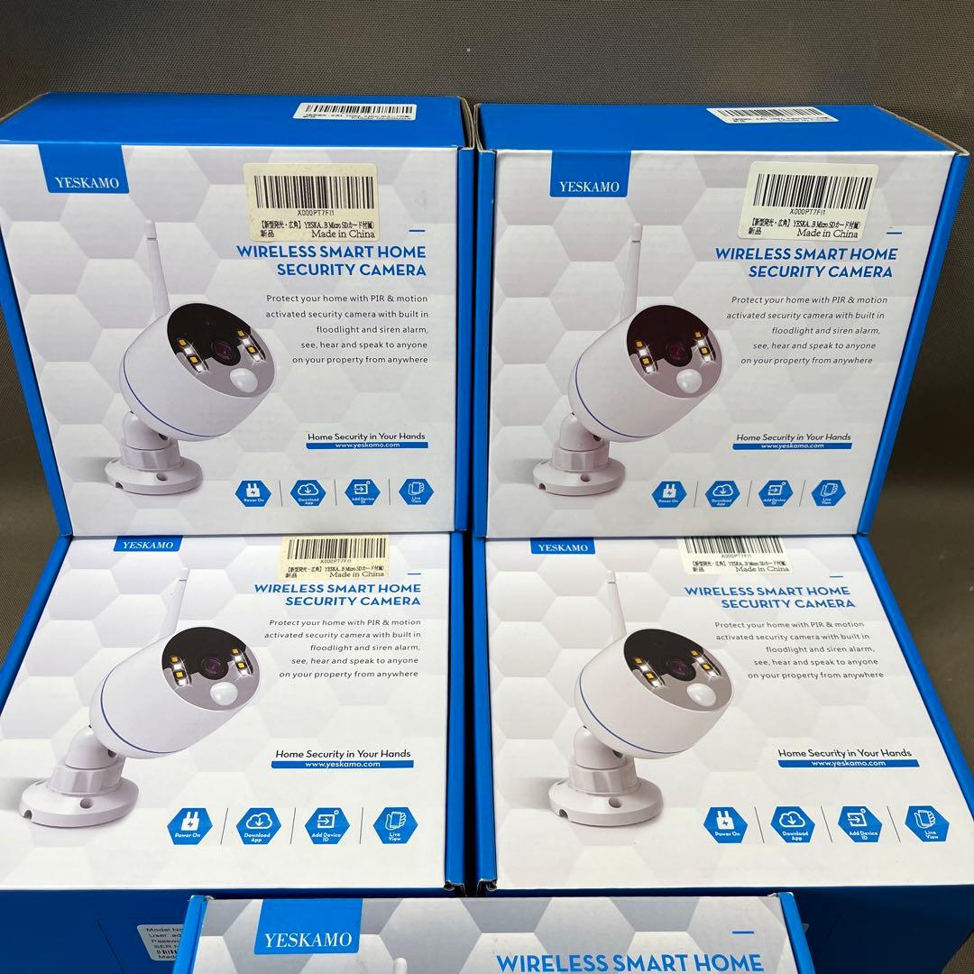 YESKAMO 防犯カメラ　投光ライト付　PIR警報カメラ ワイヤレス