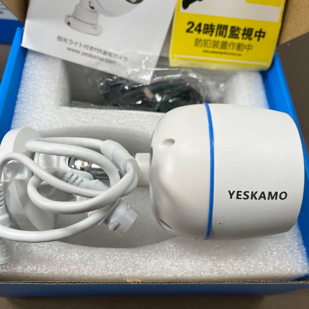 YESKAMO 防犯カメラ　投光ライト付　PIR警報カメラ ワイヤレス