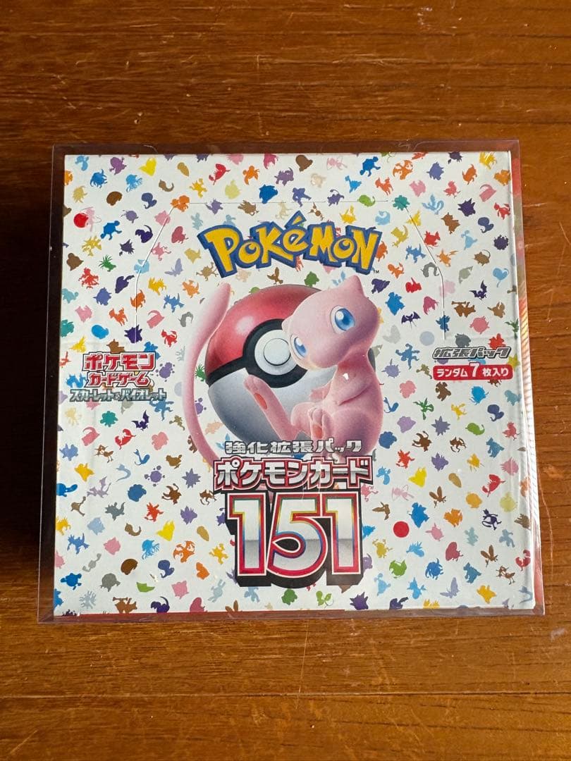 ポケモンカード151 ミュウデザイン未開封シュリンク付き