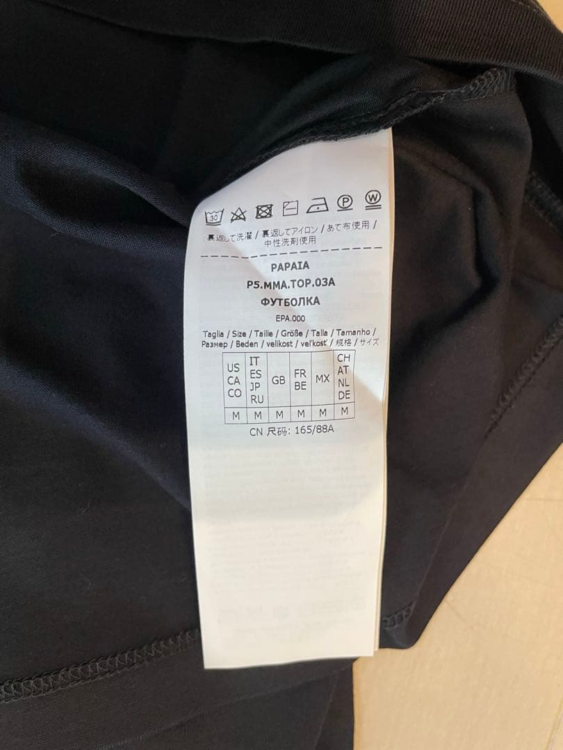 Max Mara 胸ポケットロゴ Tシャツ