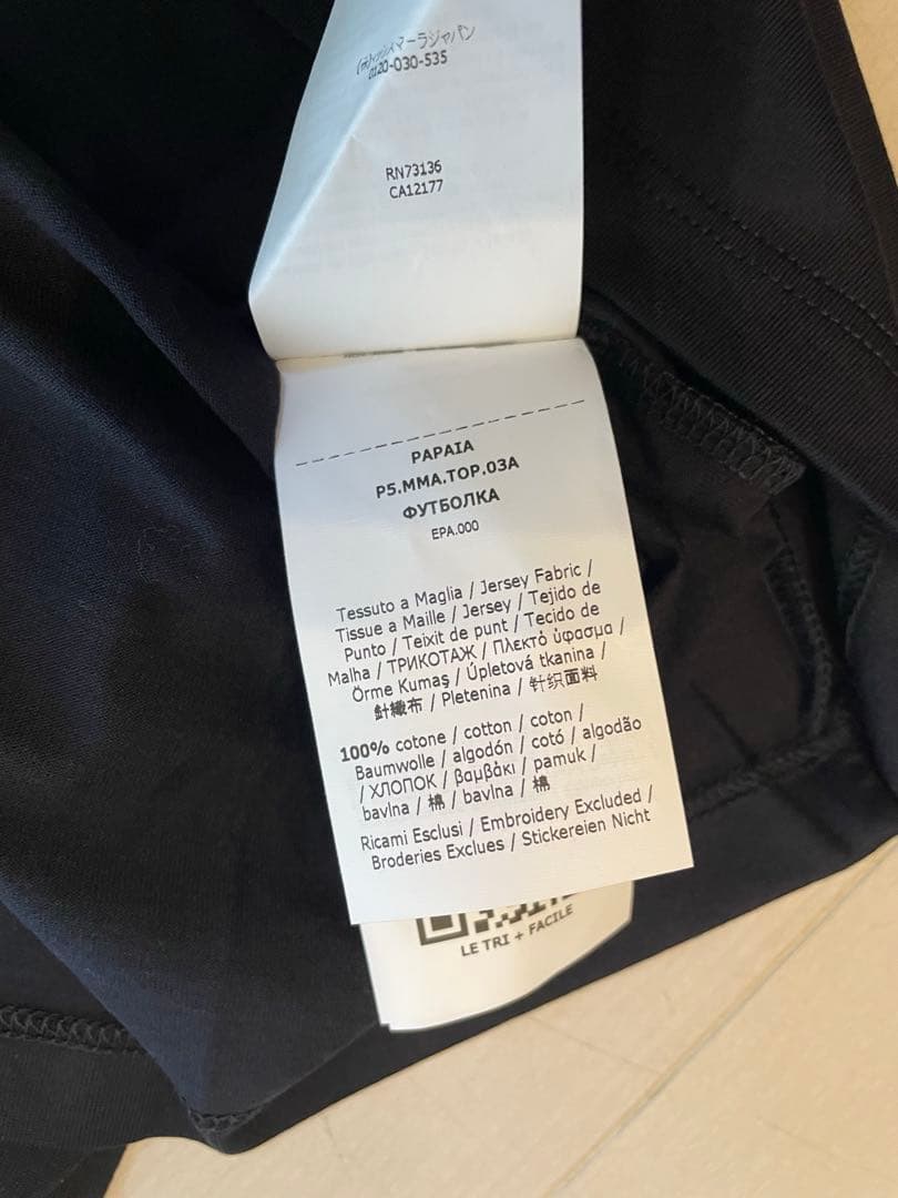 Max Mara 胸ポケットロゴ Tシャツ