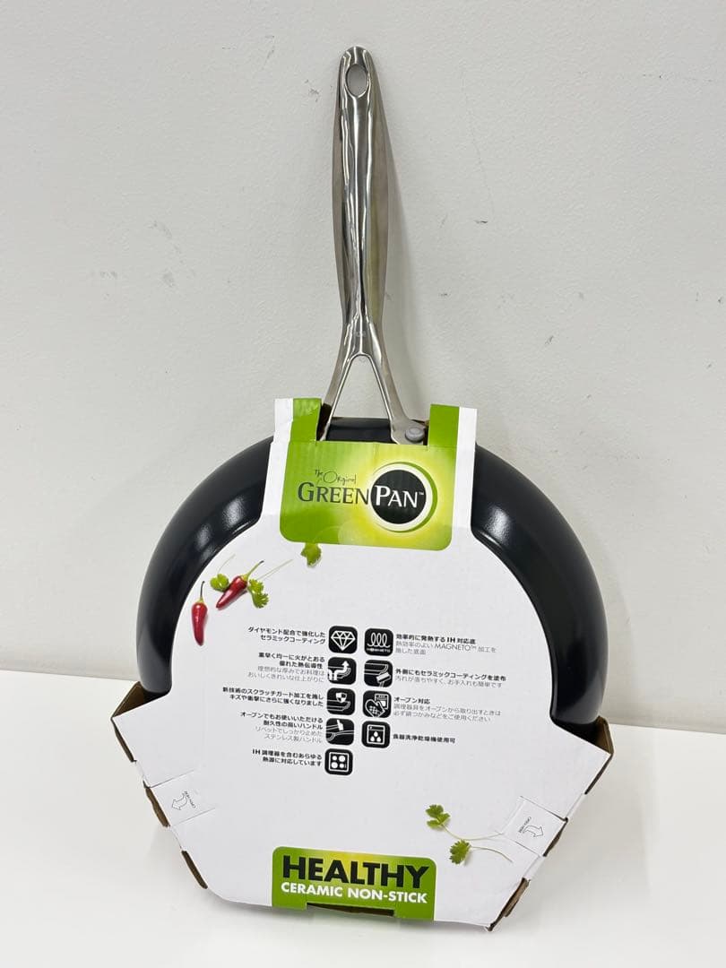 GreenPan　グリーンパン　ヴェニス プロ フライパン 26cm