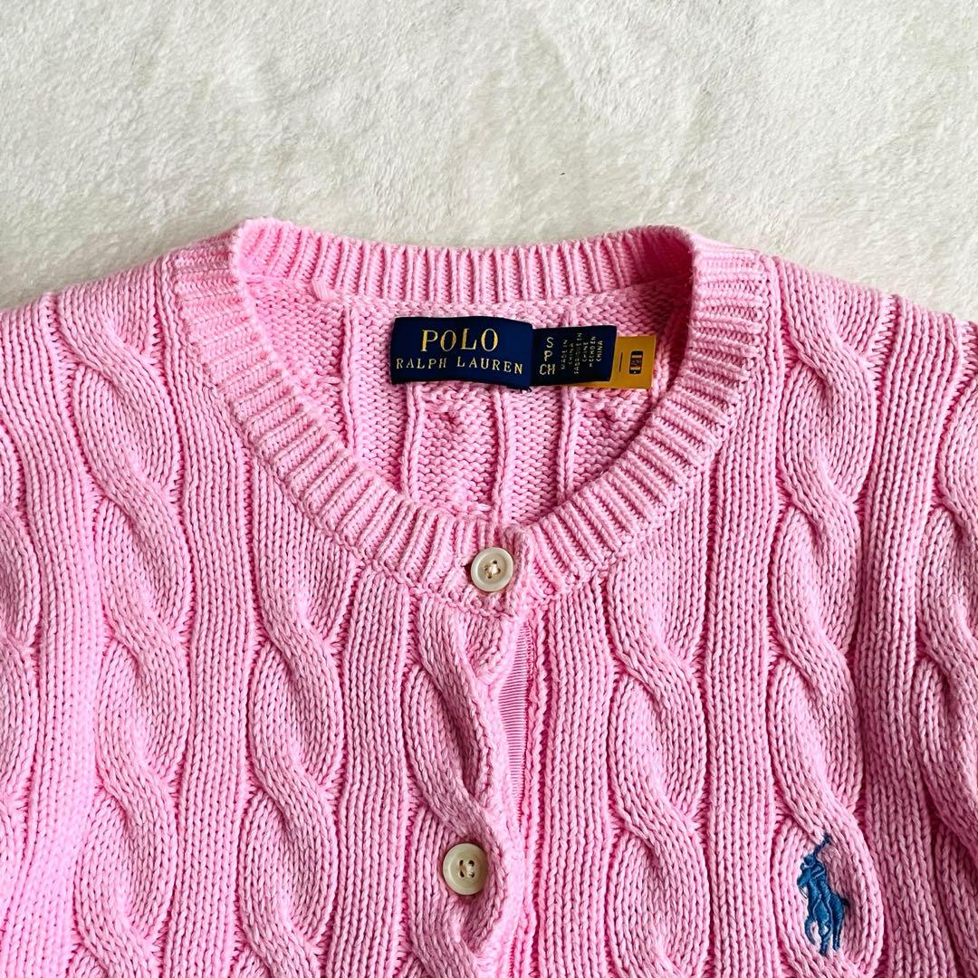 ポロラルフローレン太ケーブルコットンカーディガン大人気カラーピンク