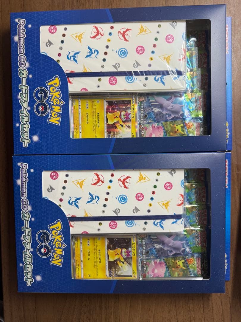 【未開封】【先着順】ポケモンGO スペシャルセット＆ファイル2セット まとめ売り