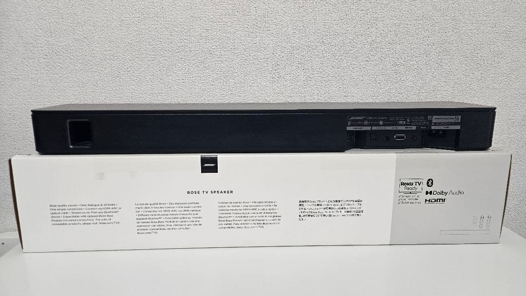 スピーカー・ウーファー Bose tv speaker