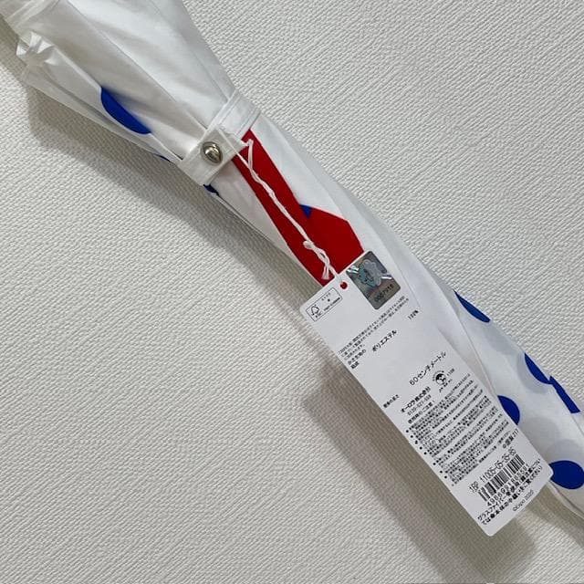 大阪関西万博 EXPO2025 ミャクミャク ジャンプ長傘