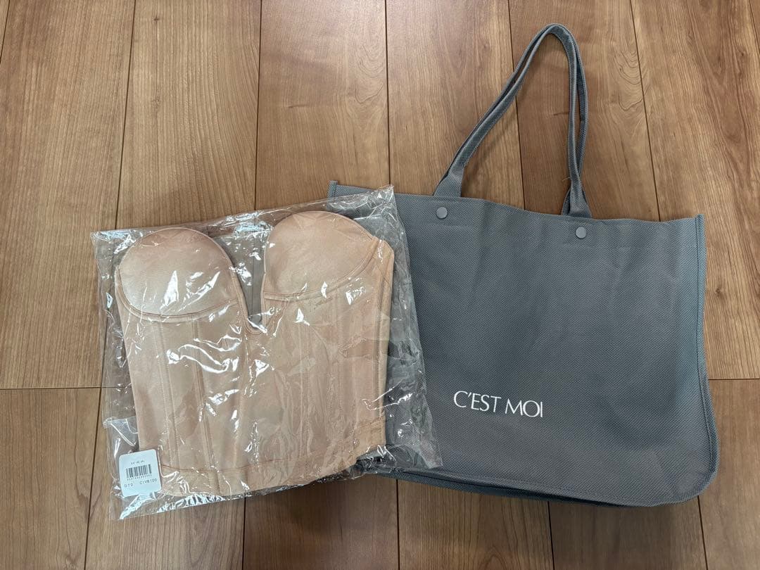 ラ・ビーナ ビスチェ D70