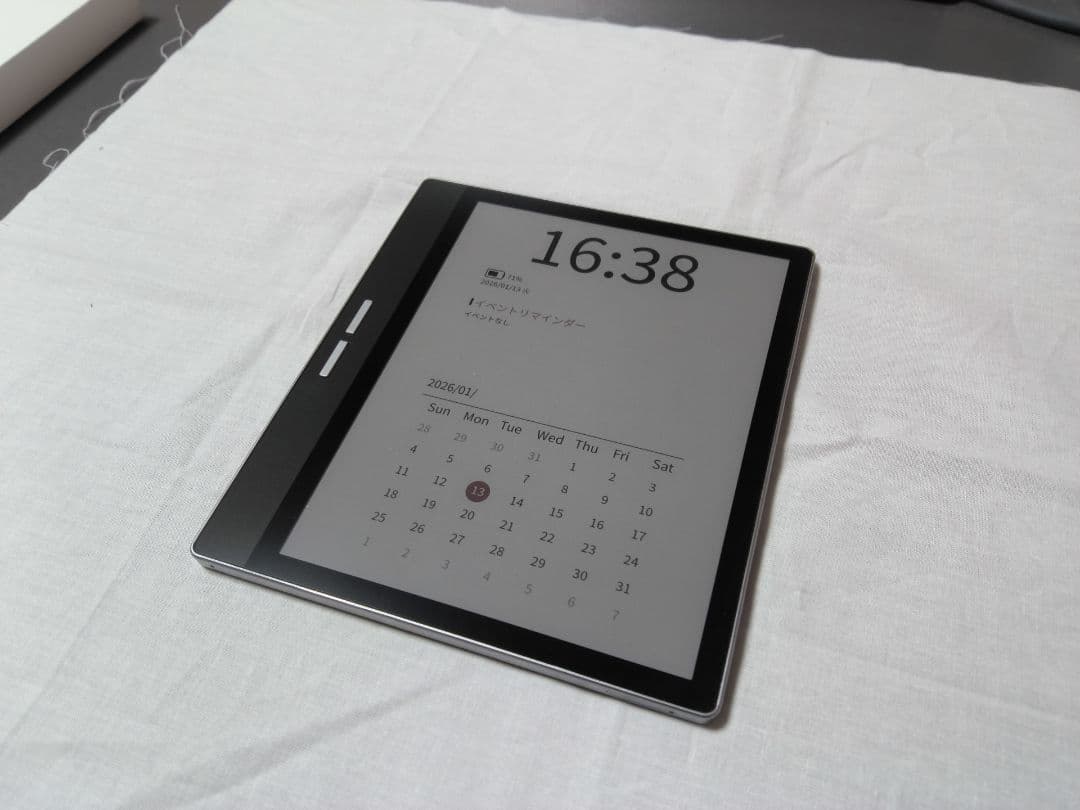 Bigme B751C 電子ペーパータブレット Eink カバー付き