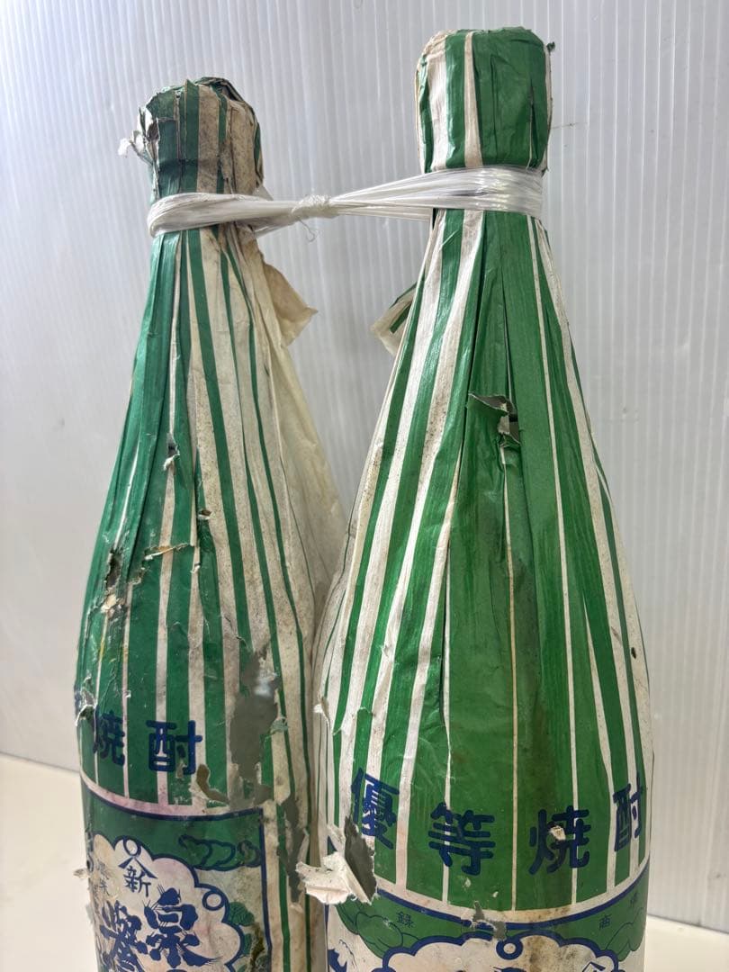 泉の誉　1800ml 一升瓶　レア　希少　本格焼酎　25度 2本セット