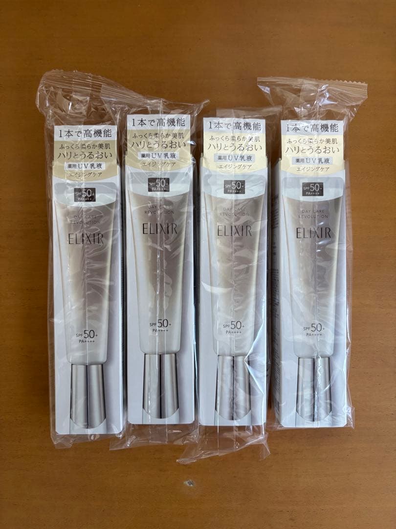 ELIXIR SUPERIEUR デーケアレボリューション + ba 35ml