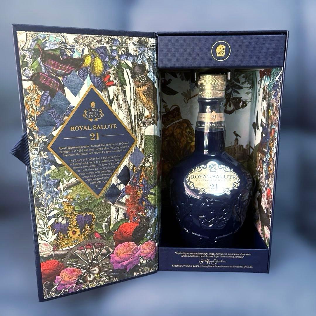 ローヤルサルート  SALUTE 21年 700ml【新品・未開封品】