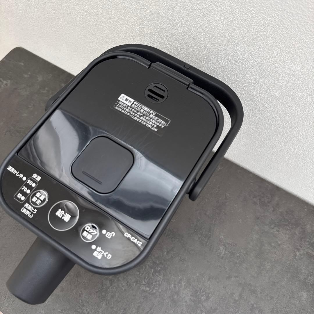 象印　電気ポット