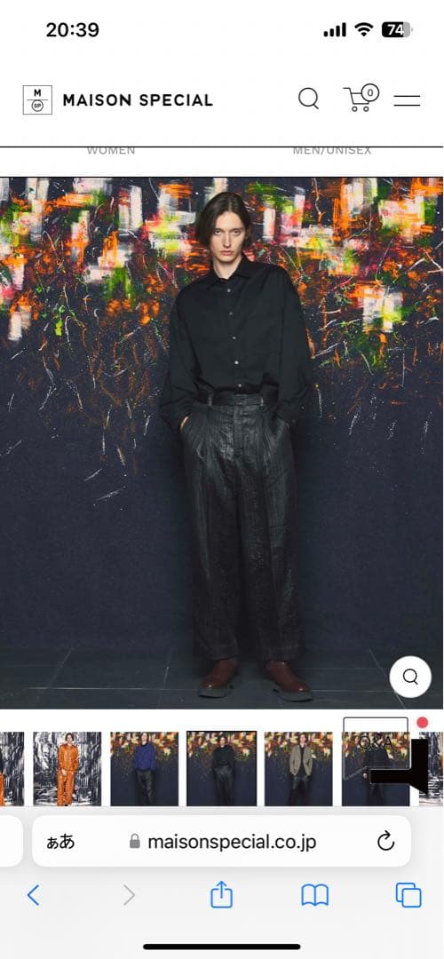 限定生産品LIMITED EDITION メゾンスペシャル　パンツ