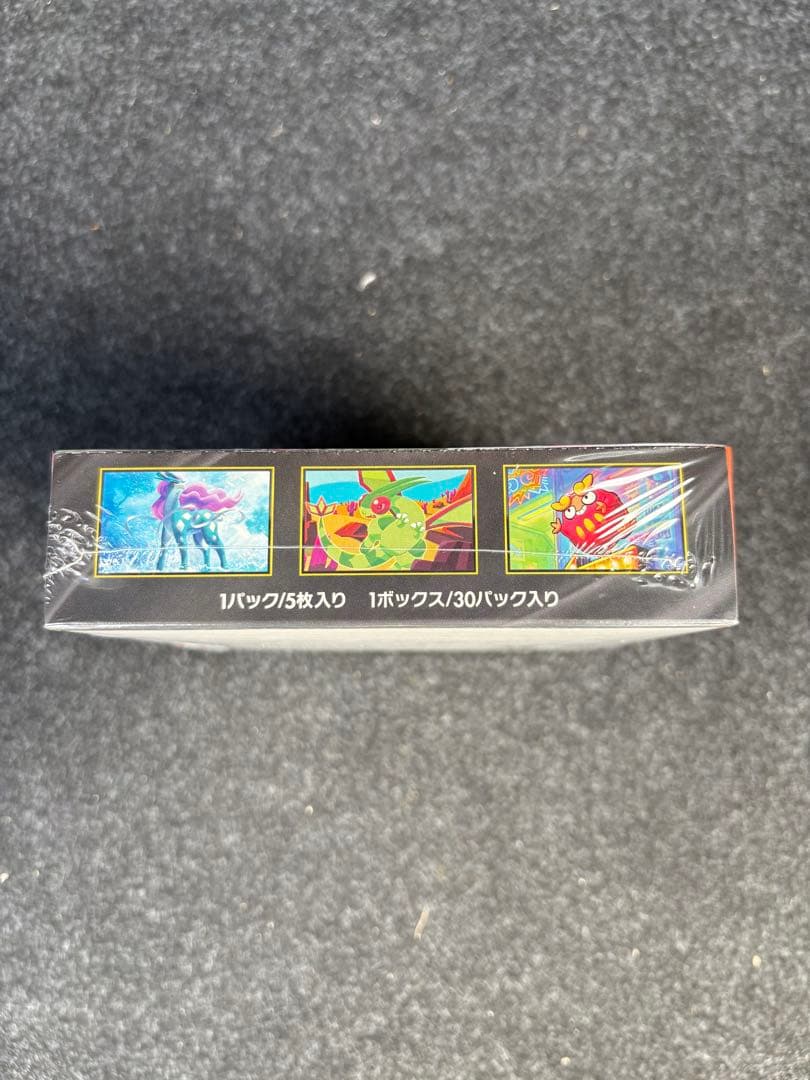 ポケモンカード インフェルノX シュリンク付き未開封BOX