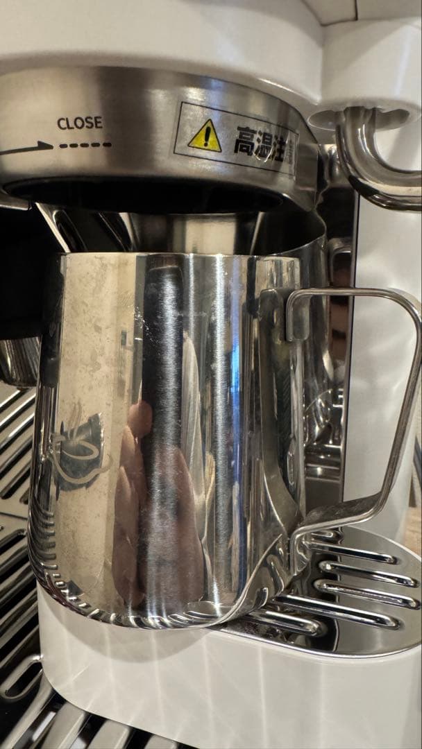 De'Longhi(デロンギ) マグニフィカS エスプレッソECAM22112B