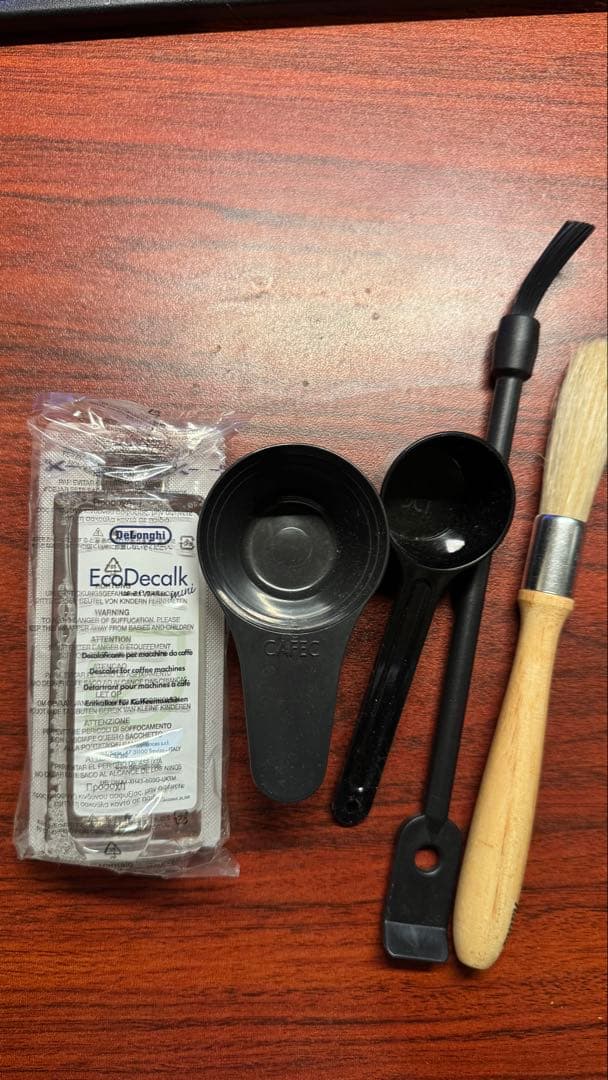 De'Longhi(デロンギ) マグニフィカS エスプレッソECAM22112B