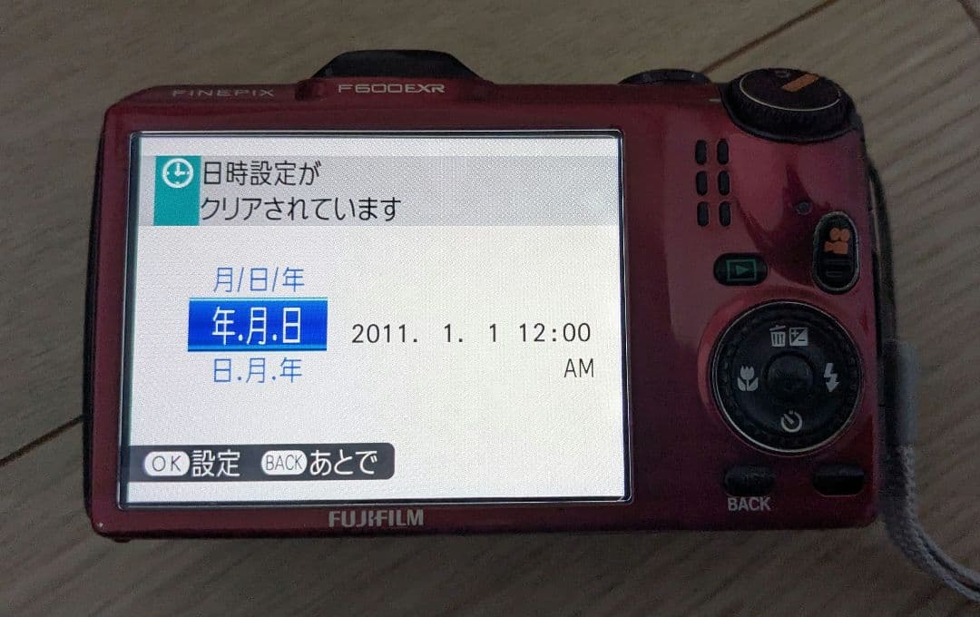 FUJIFILM FINEPIX【F600 EXR】デジタルカメラ/デジカメ