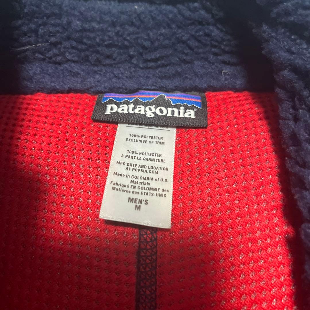 Patagonia メンズ ベスト M ネイビー/レッド