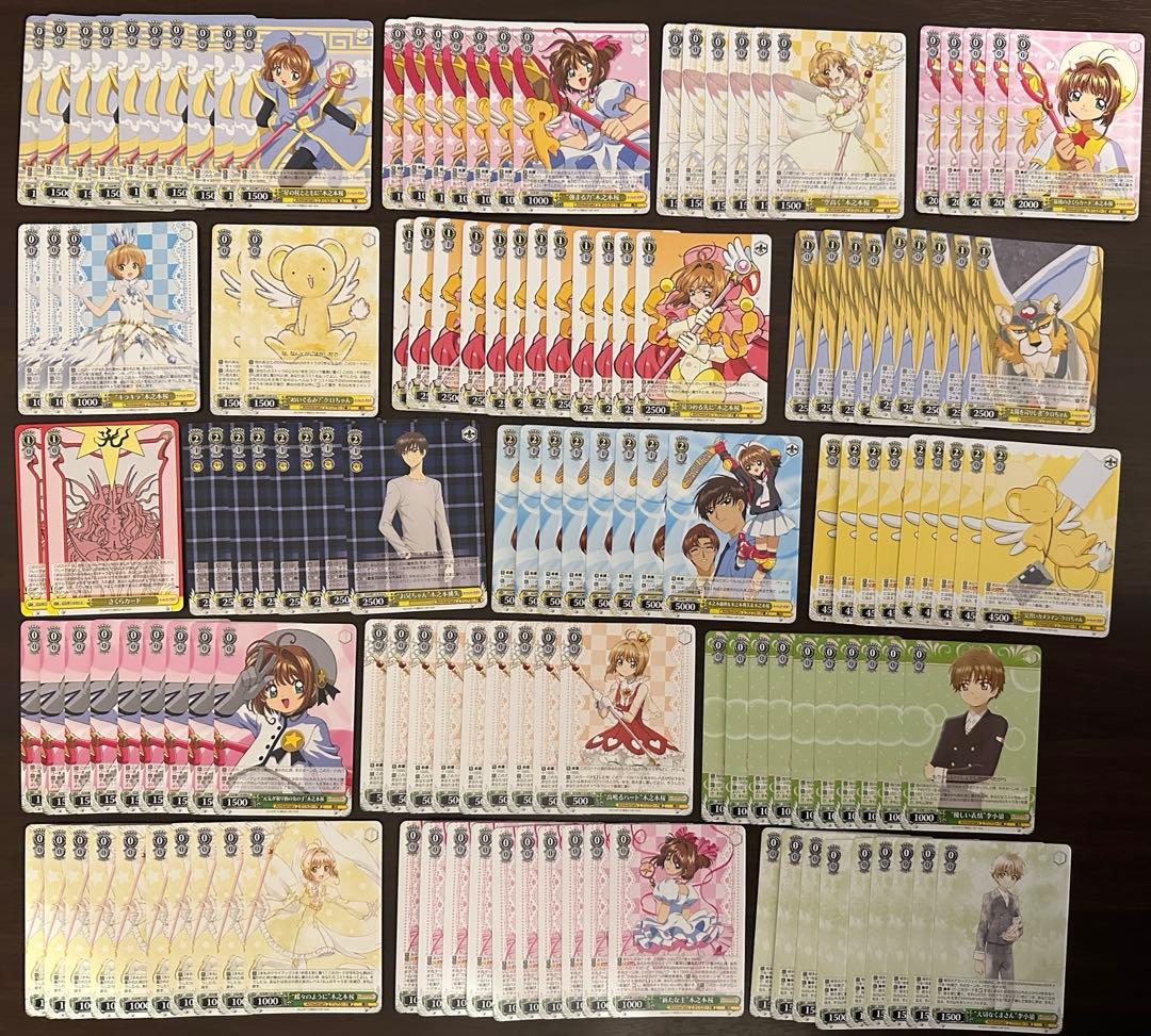 ヴァイス CCさくら デッキ2つ 調整パーツおまけつき