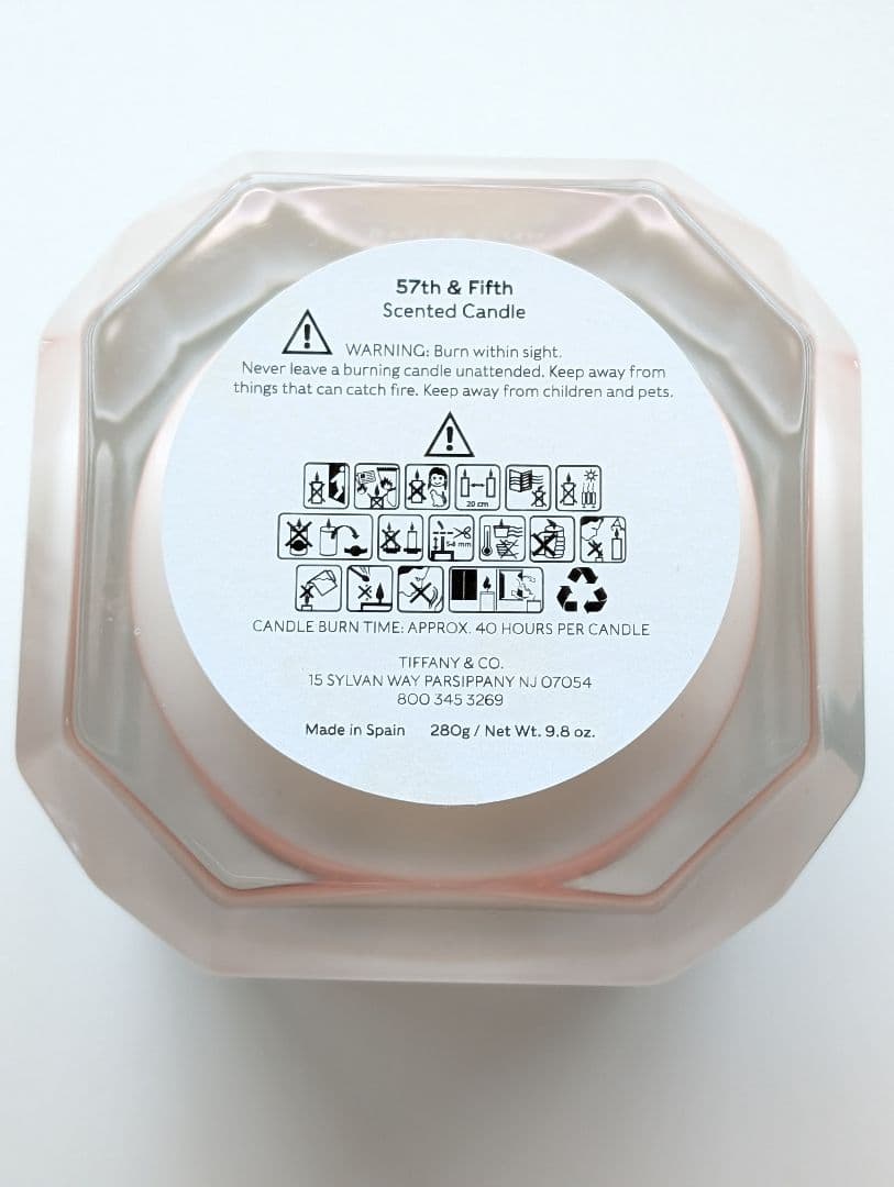 ティファニー キャンドルファセット 57TH & FIFTH