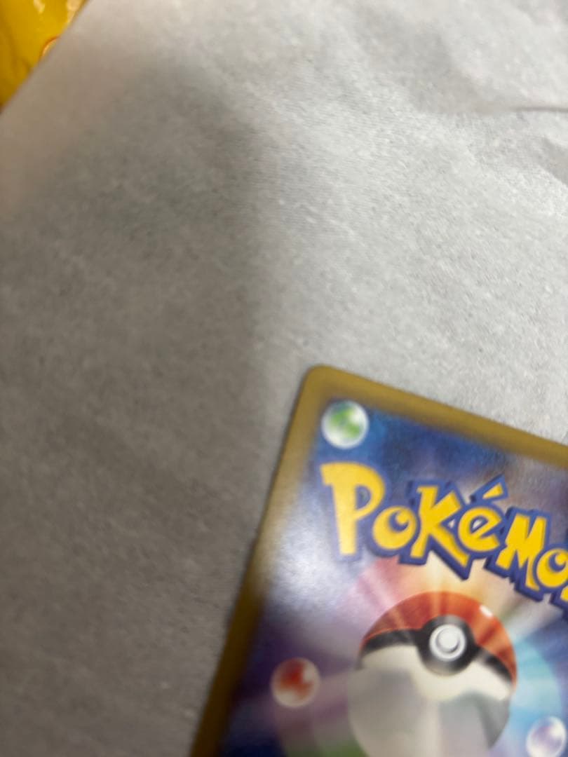 カナリィ SAR メガドリームex メガユキメノコexMAポケモンカード