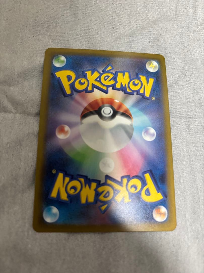 カナリィ SAR メガドリームex メガユキメノコexMAポケモンカード