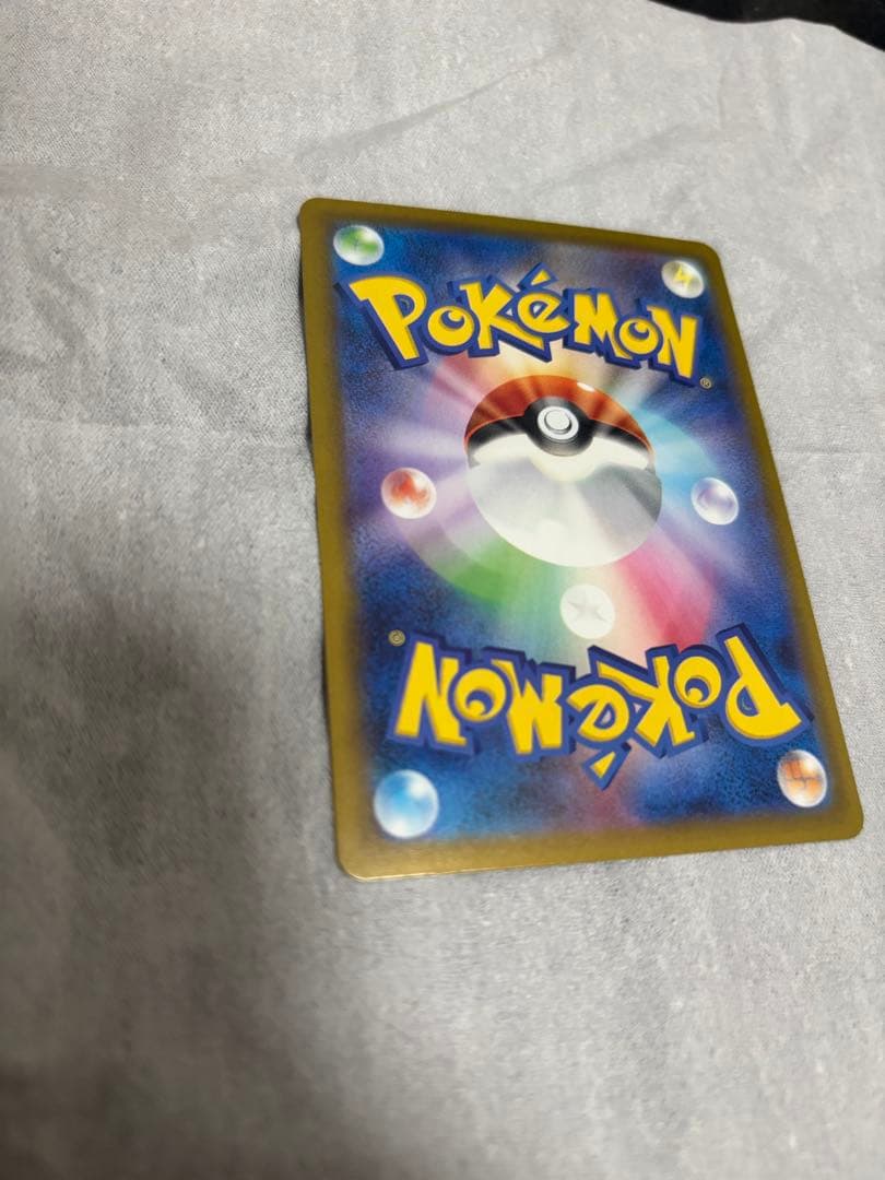 カナリィ SAR メガドリームex メガユキメノコexMAポケモンカード