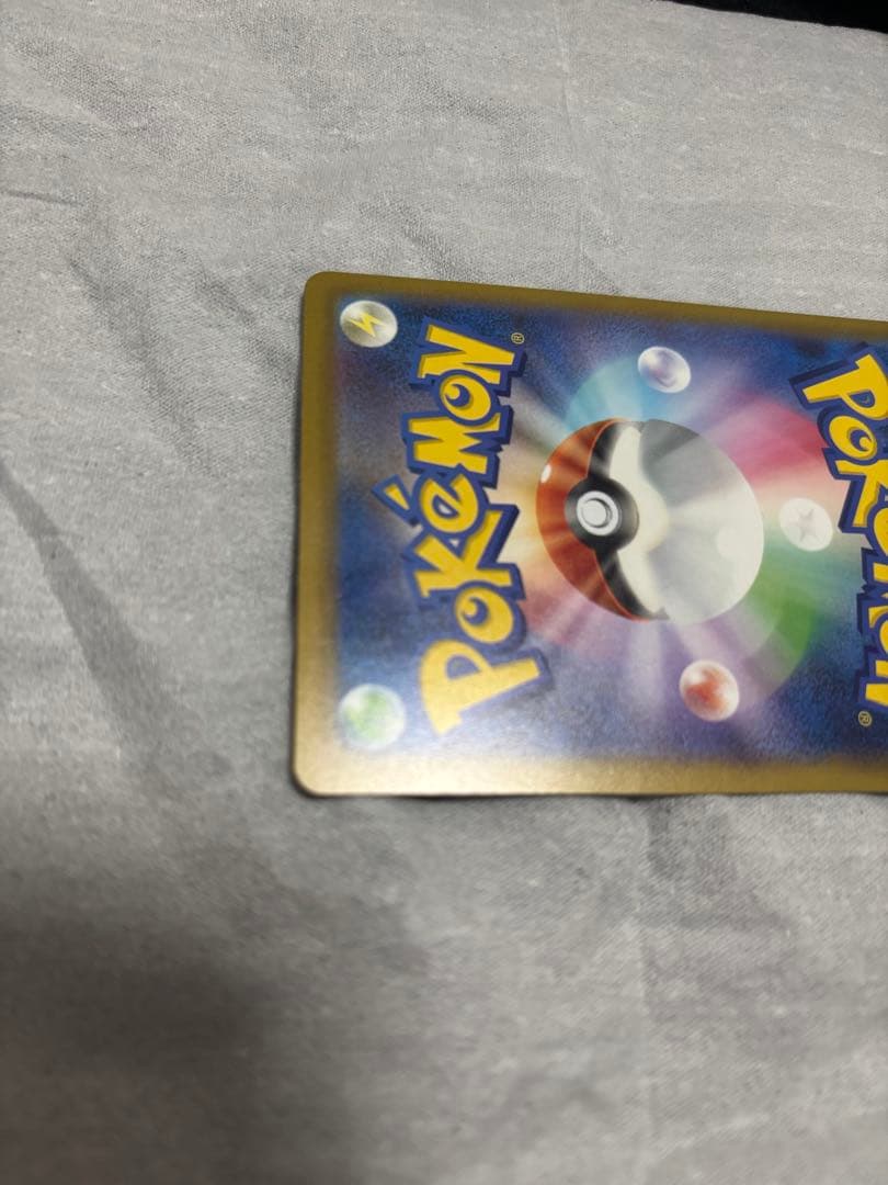 カナリィ SAR メガドリームex メガユキメノコexMAポケモンカード