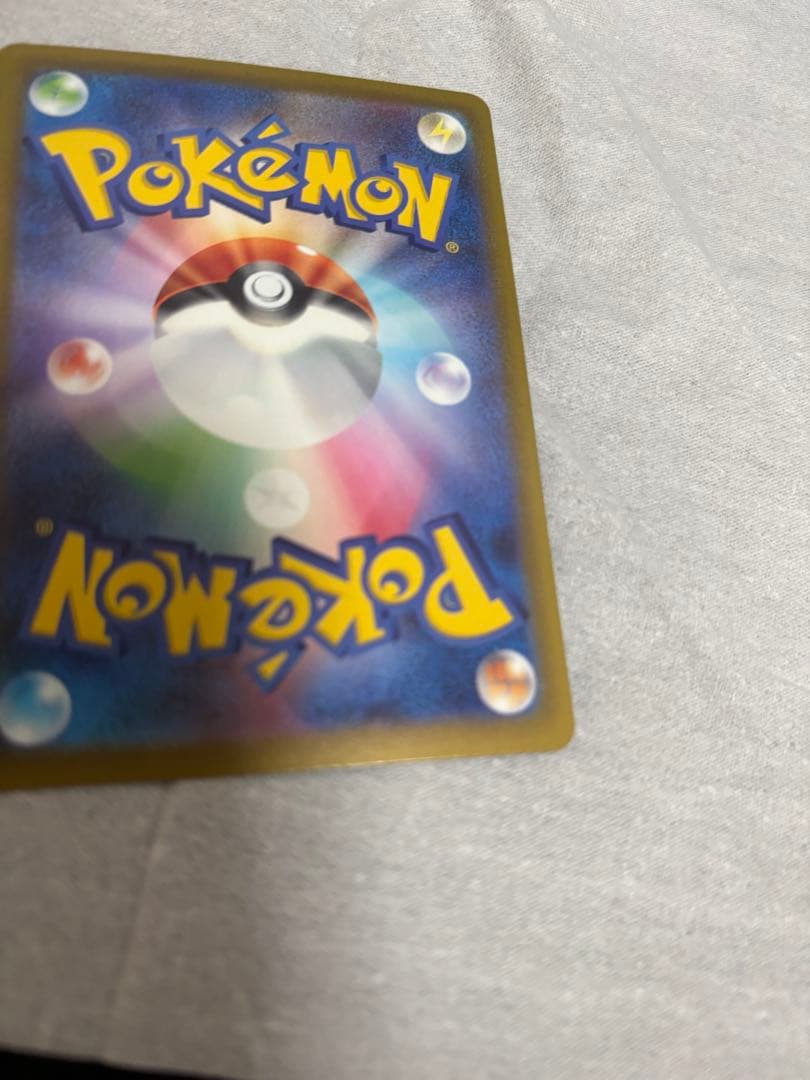 カナリィ SAR メガドリームex メガユキメノコexMAポケモンカード