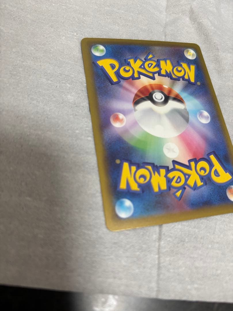 カナリィ SAR メガドリームex メガユキメノコexMAポケモンカード