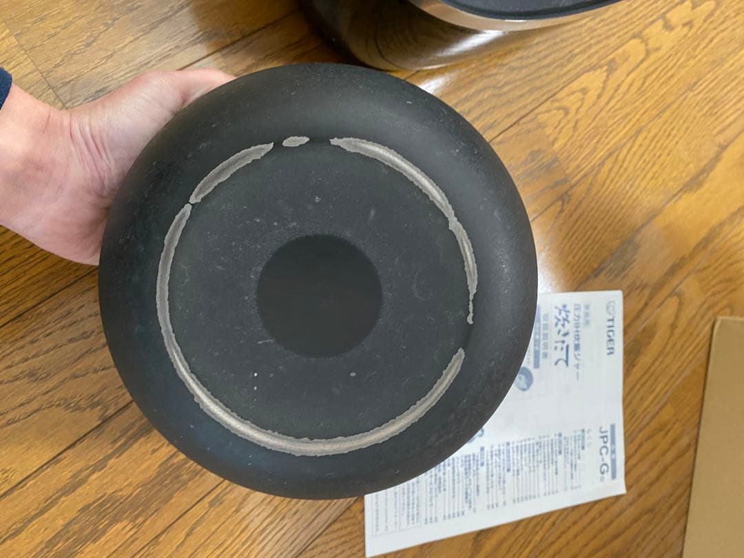 山*気様 タイガー　炊飯器　JPC-G100 KM 2023年製