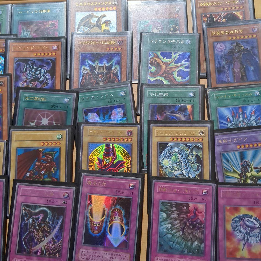 【整理】遊戯王OCGカード　まとめ売り