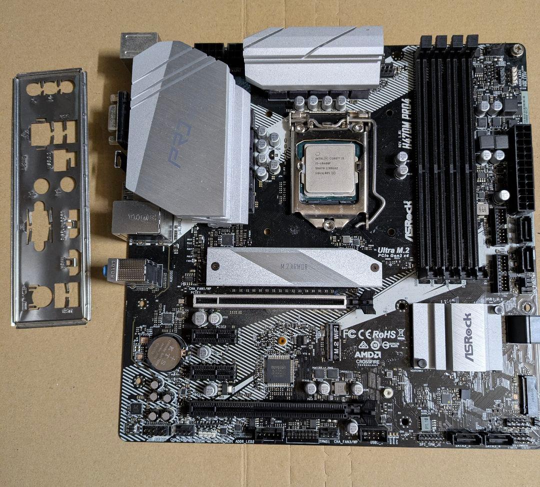 P*M様 ASRock　H470M　PRO4