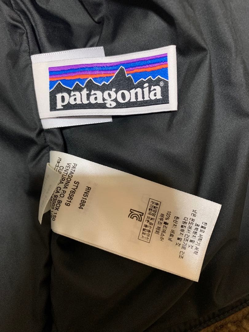 Patagonia K's Retro-X Vest (サイズXXL)