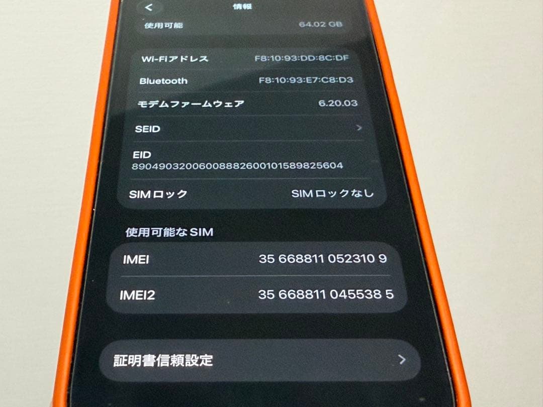 り*。様 電池100%‼️ iPhone 12 Pro 128GBブルー Fac