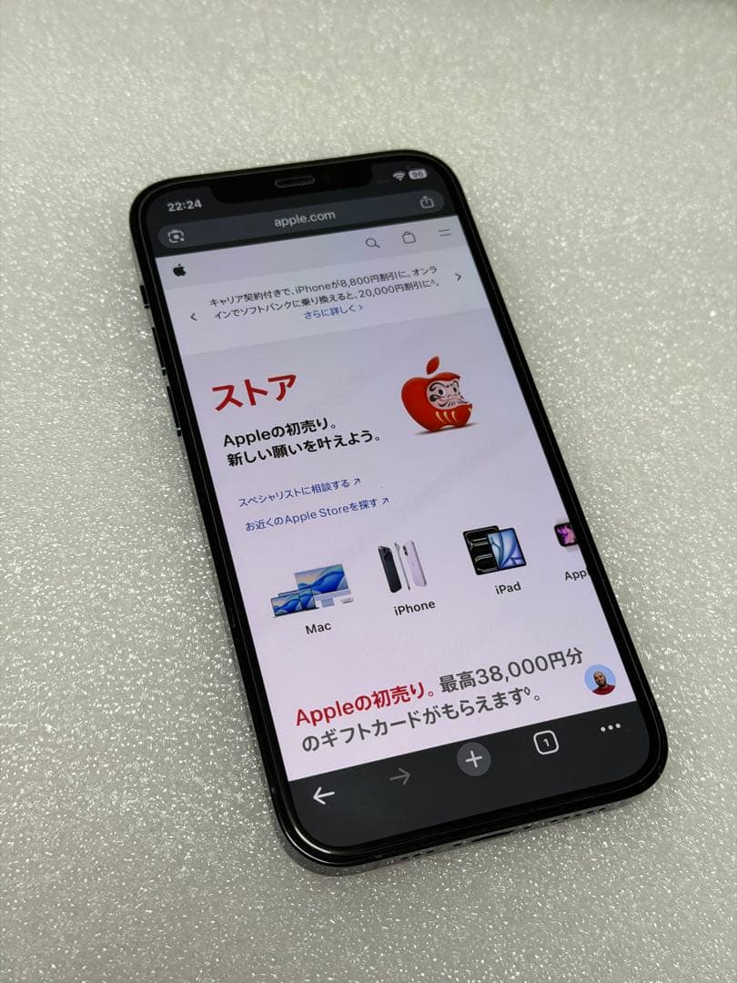 り*。様 電池100%‼️ iPhone 12 Pro 128GBブルー Fac