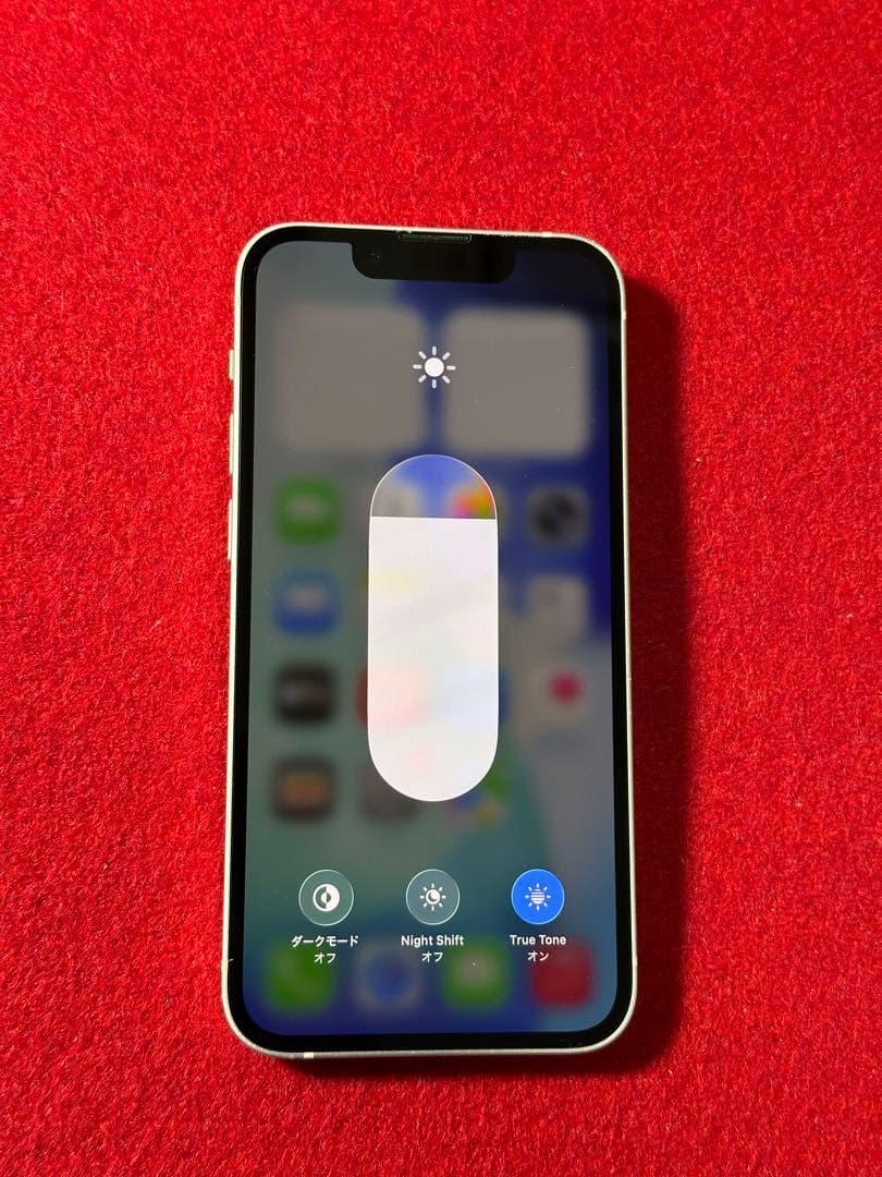 【8263】iPhone 13MINIピンク 128GB simフリー