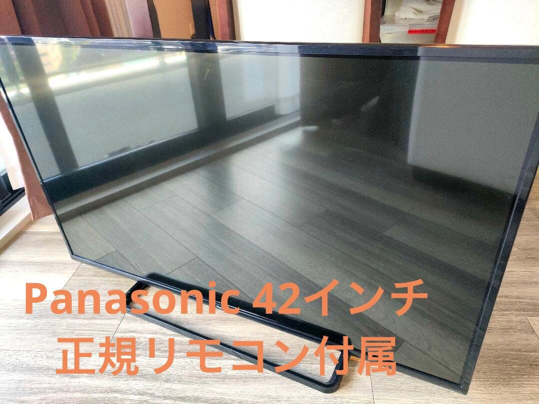 【動作確認済】Panasonic TH-42C300 42インチ液晶テレビ