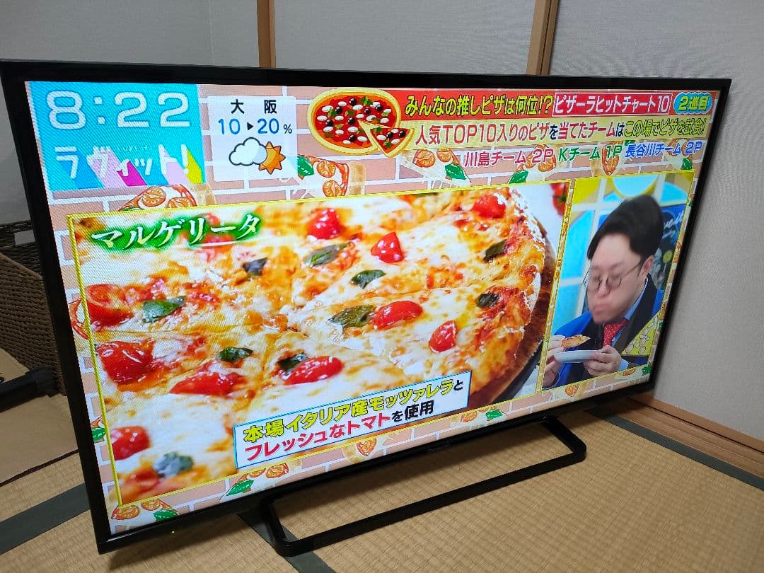 【動作確認済】Panasonic TH-42C300 42インチ液晶テレビ