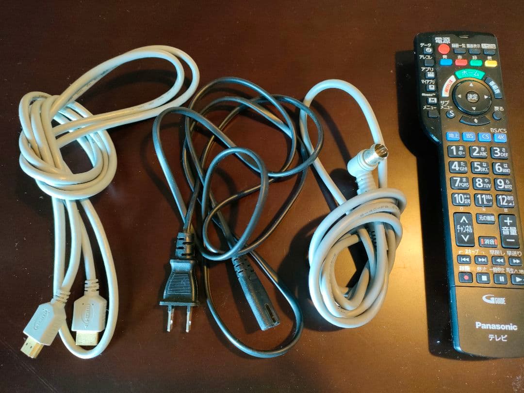 【動作確認済】Panasonic TH-42C300 42インチ液晶テレビ